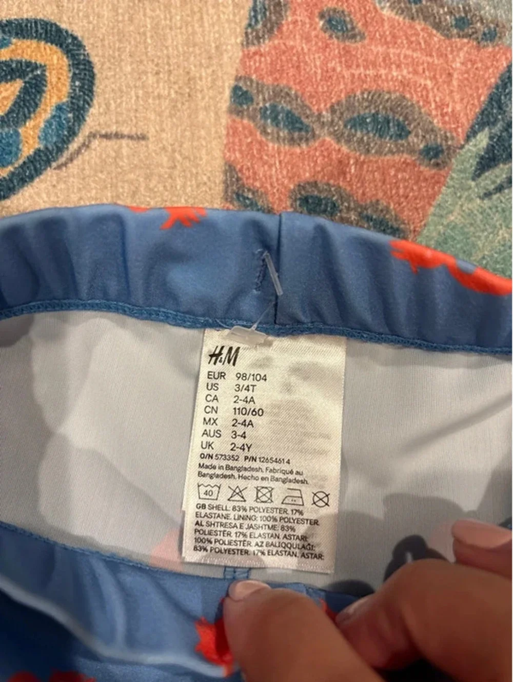 H&M Swim Trunks